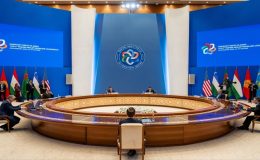Dışişleri Bakanının Orta Asya ve ABD Dışişleri Bakanları C5+1 Toplantısına Katılımı