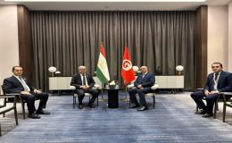 Meeting with the Minister of Foreign Affairs of Tunisia