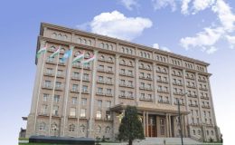 Tacikistan Cumhuriyeti Dışişleri Bakanlığı Bildirisi