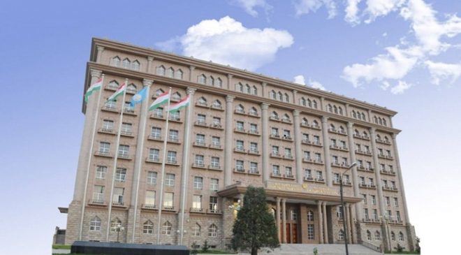 Tacikistan Cumhuriyeti Dışişleri Bakanlığı Bildirisi