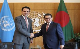 Meeting between with the President of the 81st Session of the UN General Assembly