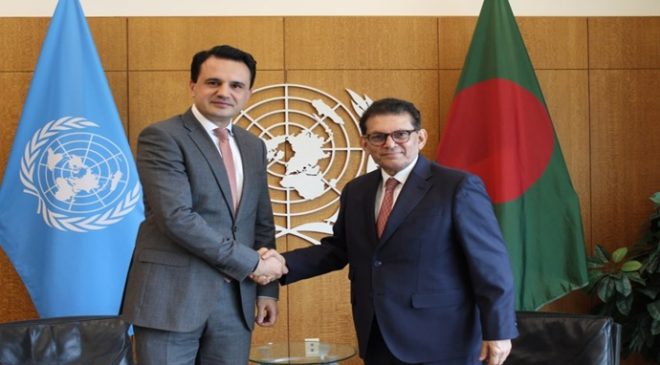 Meeting between with the President of the 81st Session of the UN General Assembly