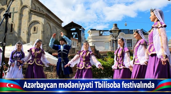 Azərbaycan mədəniyyəti Tbilisoba festivalında