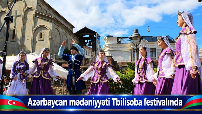 Azərbaycan mədəniyyəti Tbilisoba festivalında